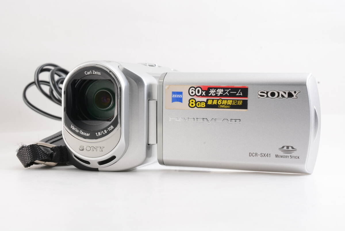 Yahoo!オークション -「dcr sx41」の落札相場・落札価格