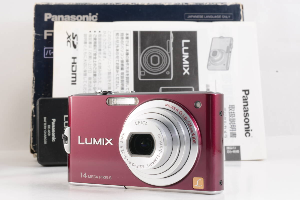 Yahoo!オークション -「dmc-fx66」の落札相場・落札価格 Yahoo!オークション -「dmc-fx66」の落札相場・落札価格