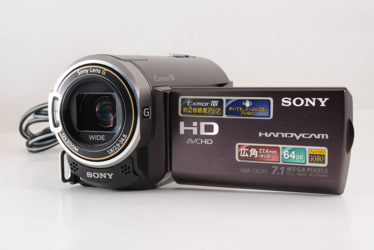 Yahoo!オークション -「hdr-cx370v」の落札相場・落札価格 Yahoo!オークション -「hdr-cx370v」の落札相場・落札価格