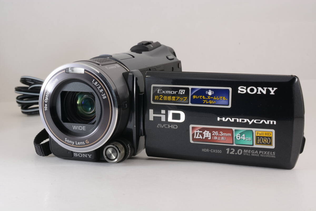 Yahoo!オークション -「sony hdr-cx550」の落札相場・落札価格 Yahoo!オークション -「sony hdr-cx550」の落札相場・落札価格