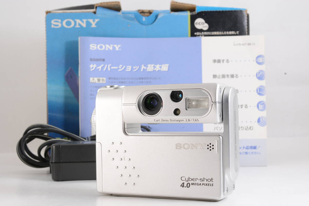 Yahoo!オークション -「dsc-f77」の落札相場・落札価格 Yahoo!オークション -「dsc-f77」の落札相場・落札価格