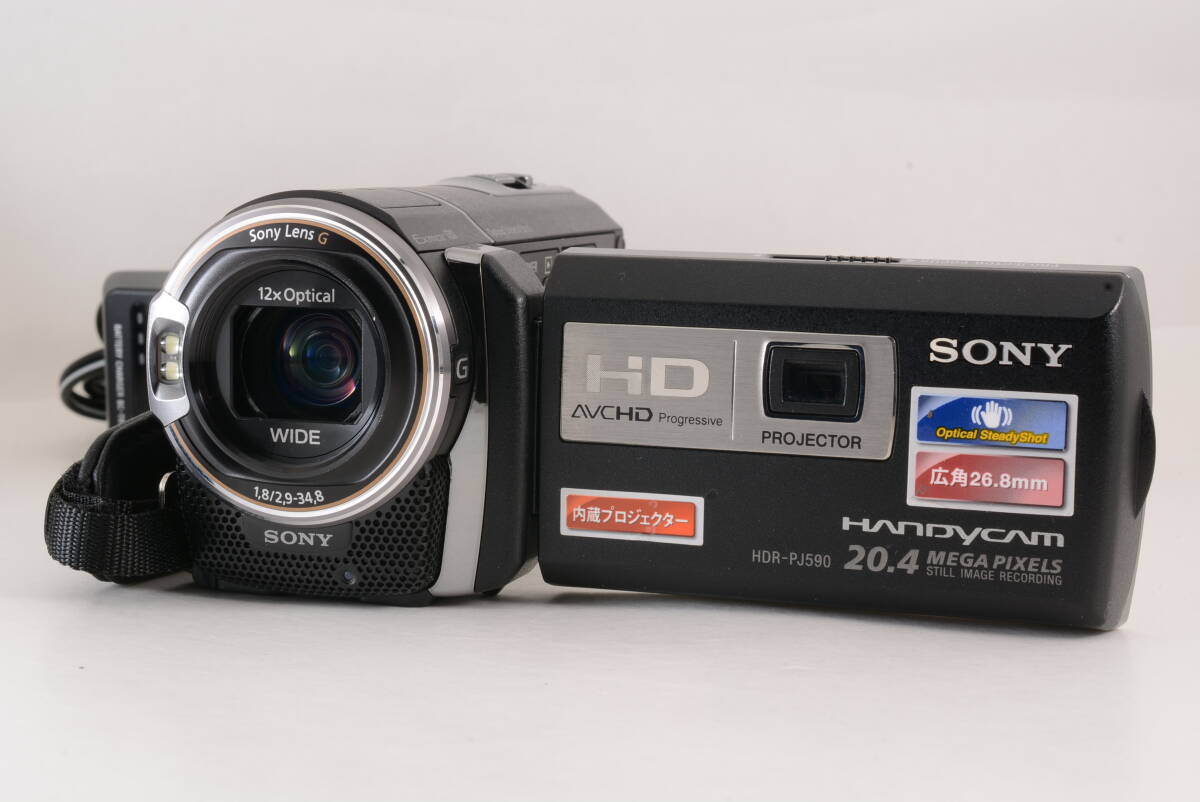 Amazon.co.jp: SONY HDビデオカメラ Handycam HDR-PJ590V