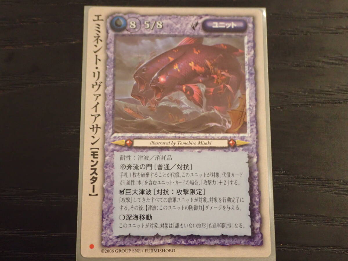 2025年最新】Yahoo!オークション -モンスターコレクション tcg 2025年最新】Yahoo!オークション -モンスターコレクション tcg