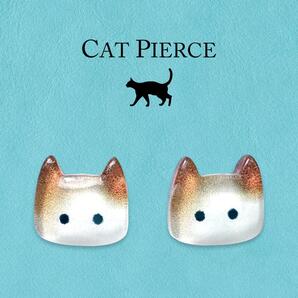ネコ ピアス 2個セット 白オレンジ ファンシー かわいい ねこ 猫 キャット 動物 ペット アクセサリー シルバー