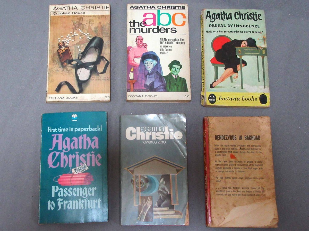 アガサクリスティAgatha Christie 英語小説16冊セット 2025年最新】Yahoo!オークション -アガサクリスティ 洋書の中古