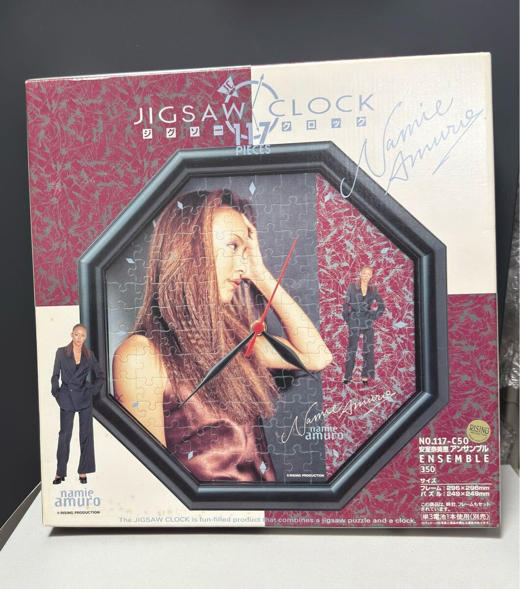 2025年最新】Yahoo!オークション - 安室奈美恵(あ あ行)の中古品 2025年最新】Yahoo!オークション - 安室奈美恵(あ あ行)の中古品