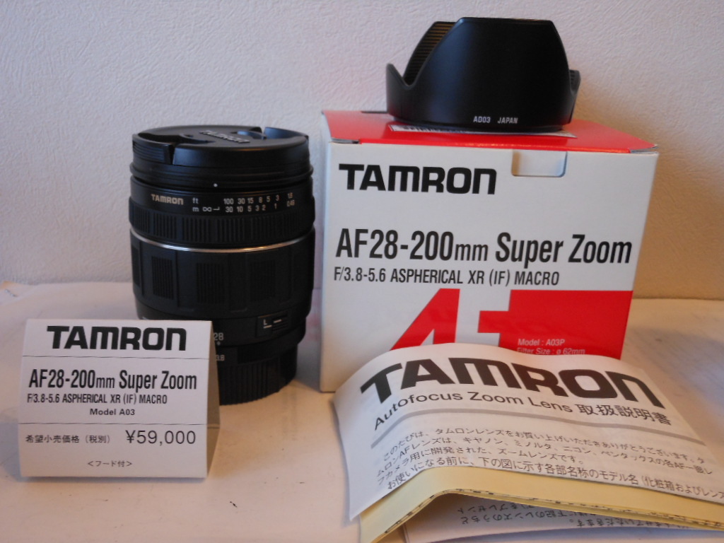 2025年最新】Yahoo!オークション -tamron 28-200 3.8-5.6の中古 2025年最新】Yahoo!オークション -tamron 28-200 3.8-5.6の中古