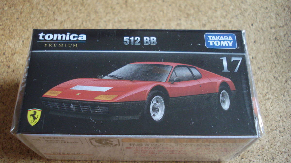 2025年最新】Yahoo!オークション -トミカ 512bbの中古品・新品 2025年最新】Yahoo!オークション -トミカ 512bbの中古品・新品