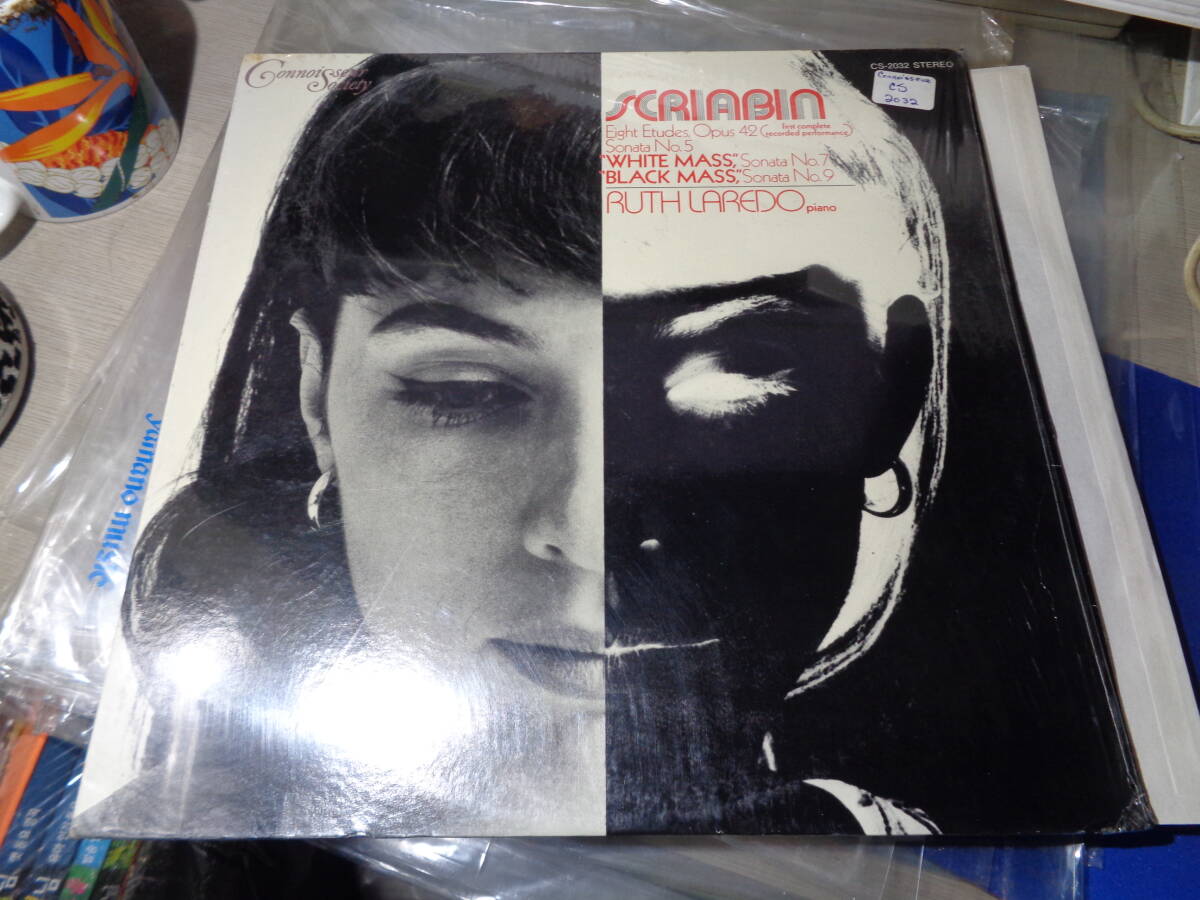 2025年最新】Yahoo!オークション -ルース・ラレード(音楽)の中古