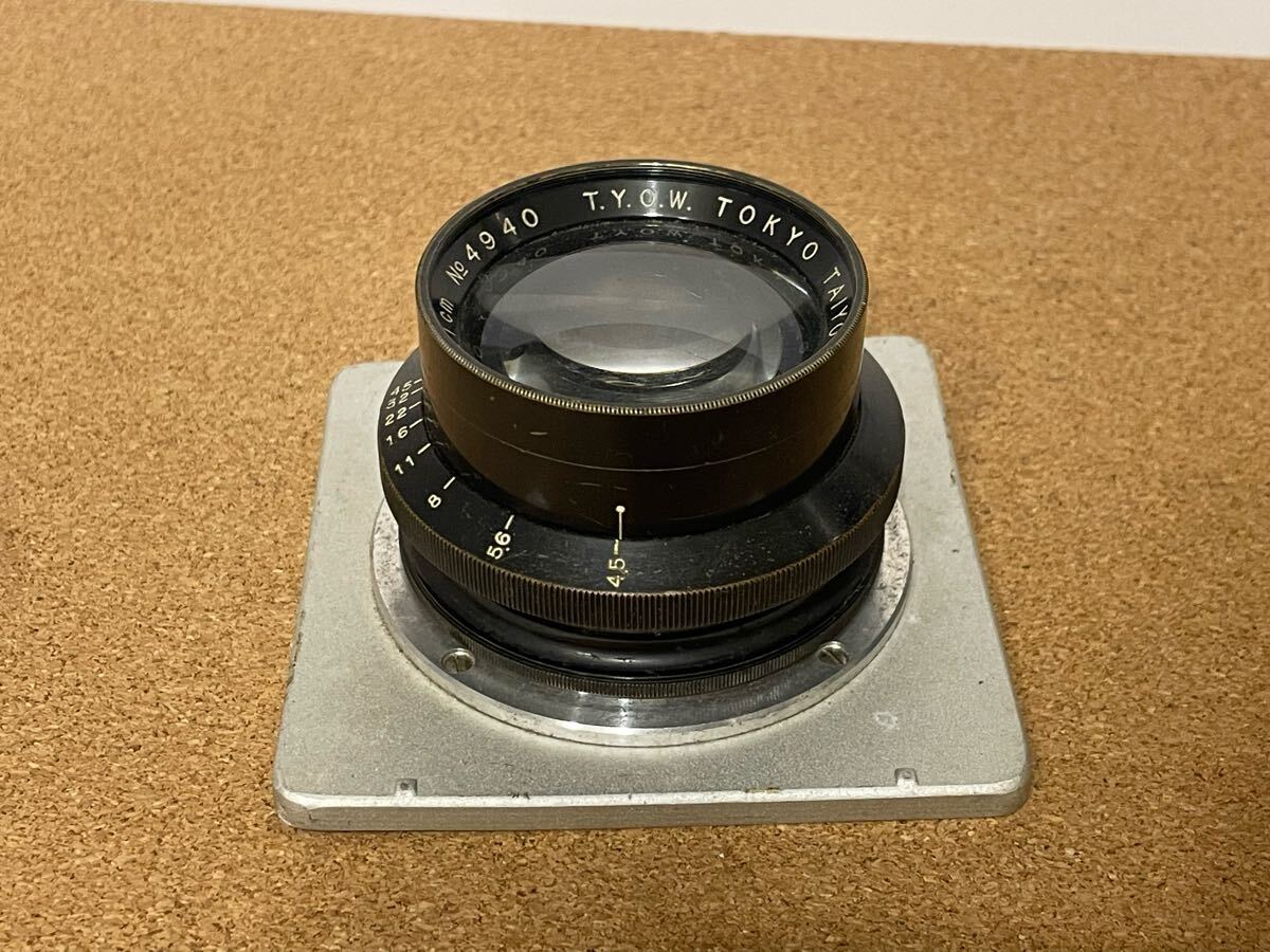 Yahoo!オークション -「graflex」の落札相場・落札価格 Yahoo!オークション -「graflex」の落札相場・落札価格