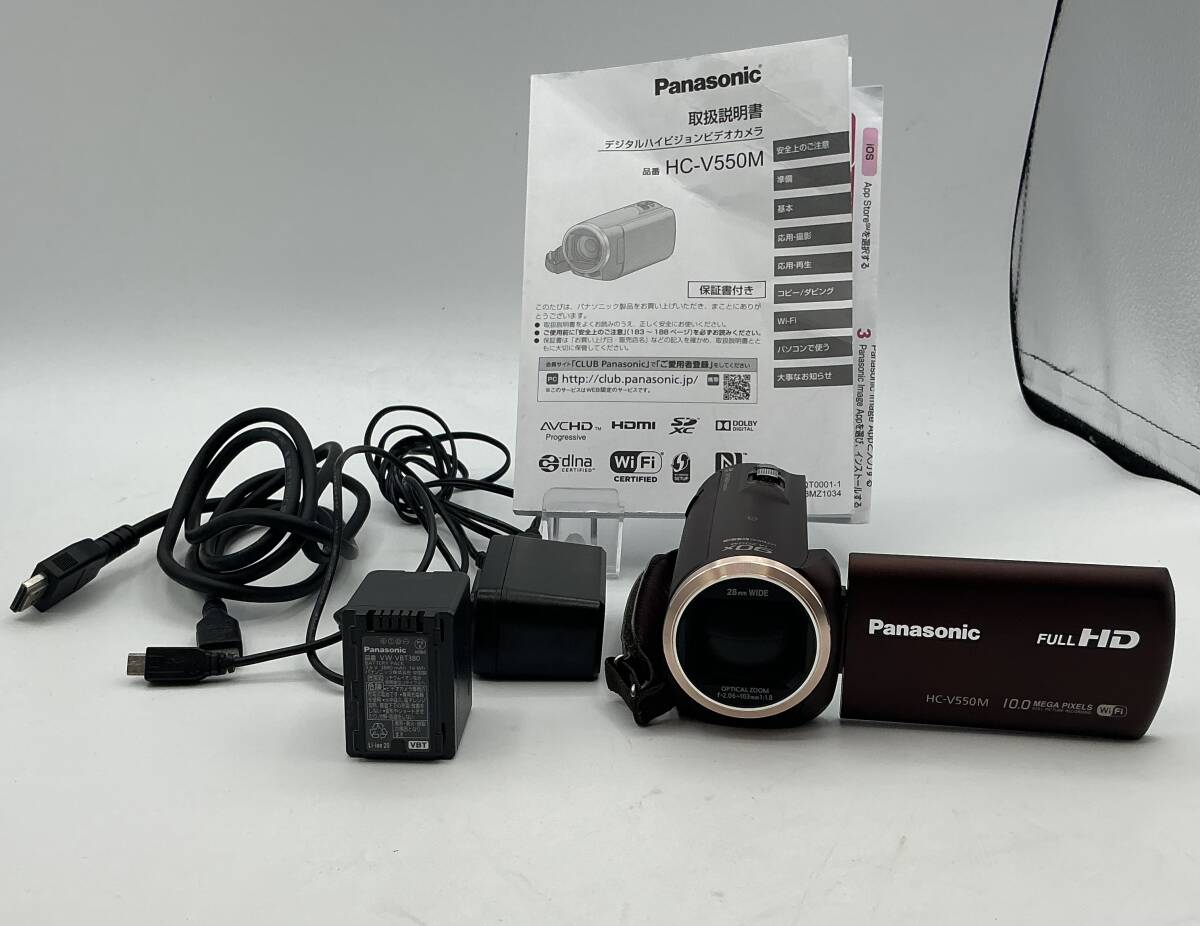 Yahoo!オークション -「hc-v550m」(パナソニック) (デジタル Yahoo!オークション -「hc-v550m」(パナソニック) (デジタル