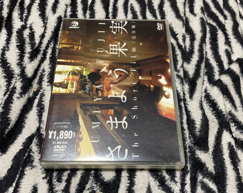 2025年最新】Yahoo!オークション -藤井フミヤ dvdの中古品・新品 2025年最新】Yahoo!オークション -藤井フミヤ dvdの中古品・新品