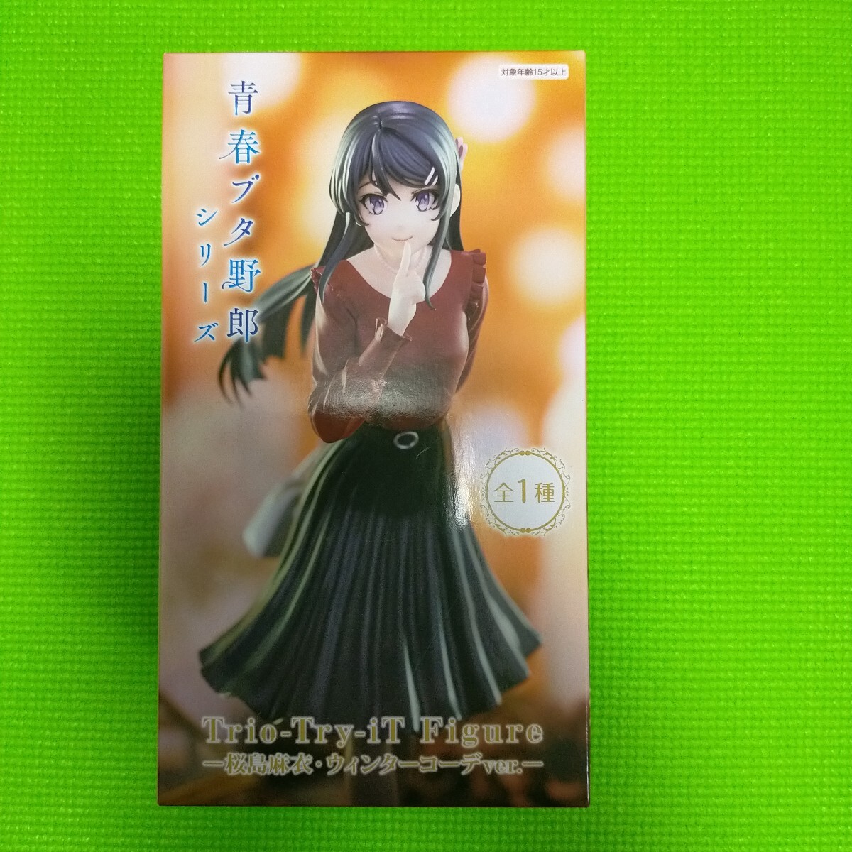 2025年最新】Yahoo!オークション -桜島麻衣 フィギュアの中古品 2025年最新】Yahoo!オークション -桜島麻衣 フィギュアの中古品