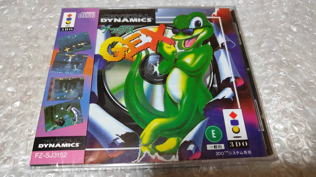 Gex - Panasonic 3do – The Emporium RetroGames and Toys