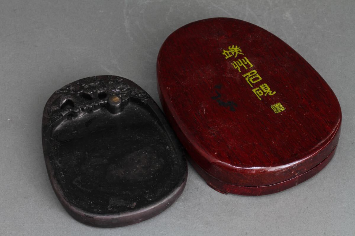 希少 端渓名硯 古硯 端渓硯 唐硯 端州 石硯 古端 文房四宝