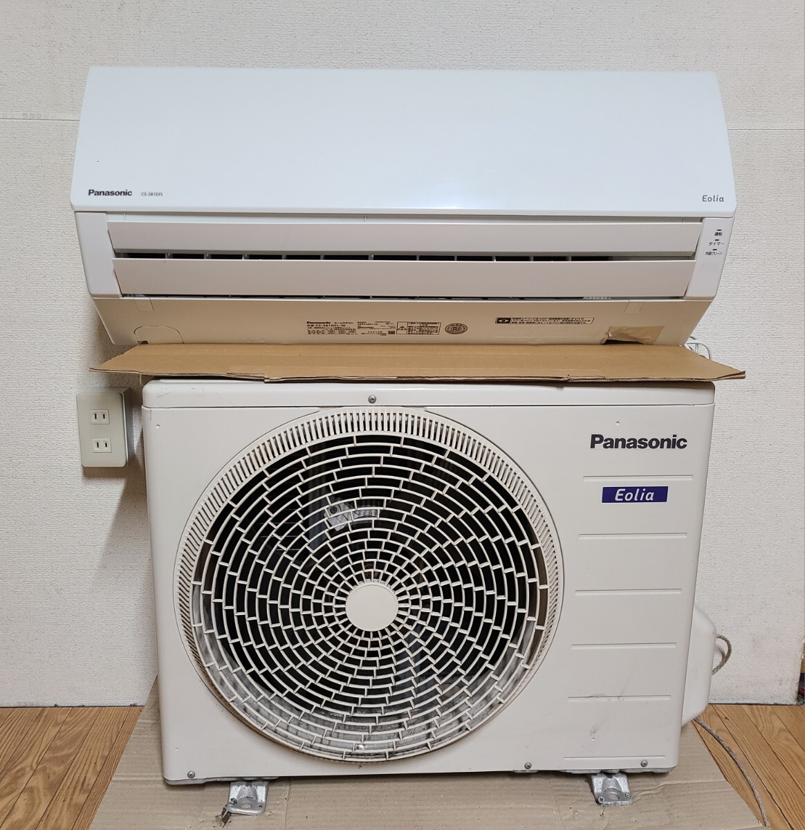 Yahoo!オークション -「panasonic エアコン cs」(12畳未満 Yahoo!オークション -「panasonic エアコン cs」(12畳未満