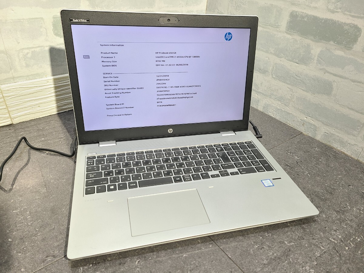 2025年最新】Yahoo!オークション -cpu i7 8550uの中古品・新品 2025年最新】Yahoo!オークション -cpu i7 8550uの中古品・新品