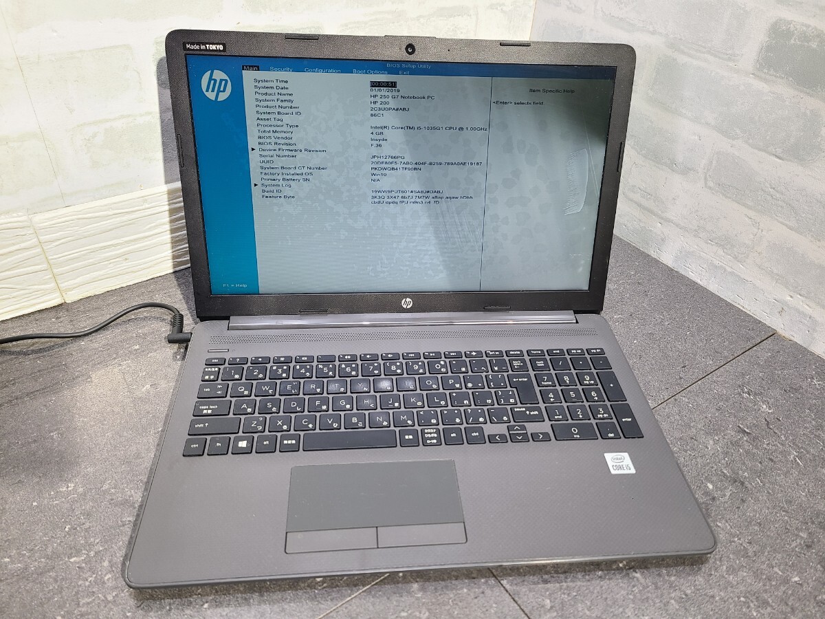 2025年最新】Yahoo!オークション -ジャンク(HP)の中古品・新品 2025年最新】Yahoo!オークション -ジャンク(HP)の中古品・新品