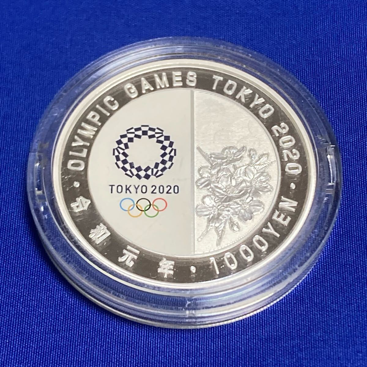 Yahoo!オークション -「オリンピック 1000円銀貨」(平成) (記念 Yahoo!オークション -「オリンピック 1000円銀貨」(平成) (記念