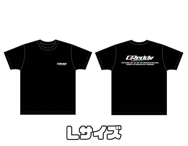 【新品】GReddy グレッディ TRUST トラスト ロゴTシャツ Lサイズ 18001879