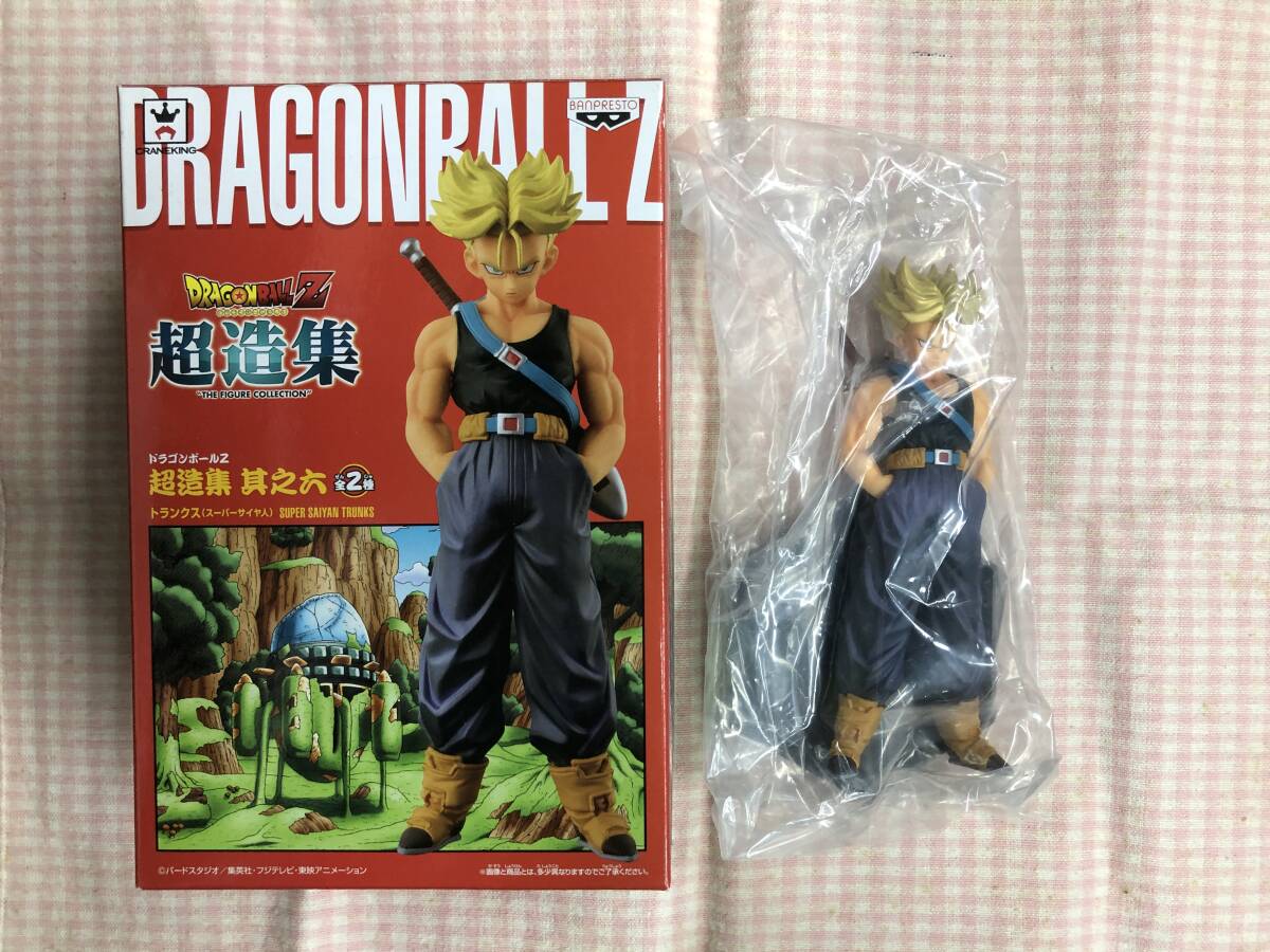 ドラゴンボール 超造集 22体セット DRAGON BALL - メルカリ