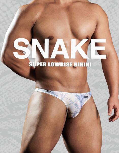 EGDE エッジ【SNAKE スーパーローライズ ビキニ】ホワイト/L