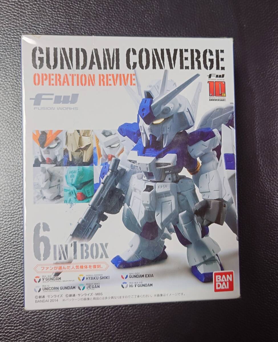 2025年最新】Yahoo!オークション -fw gundam converge operation 2025年最新】Yahoo!オークション -fw gundam converge operation