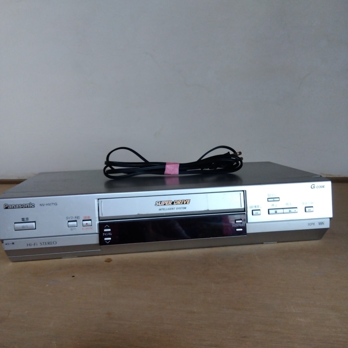 2025年最新】Yahoo!オークション -パナソニック vhsビデオデッキ 2025年最新】Yahoo!オークション -パナソニック vhsビデオデッキ