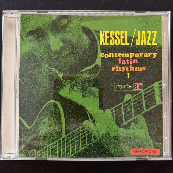 contemporary latin rhythms / コンテンポラリー・ラテン・リズム / BARNEY KESSEL / バーニー・ケッセル
