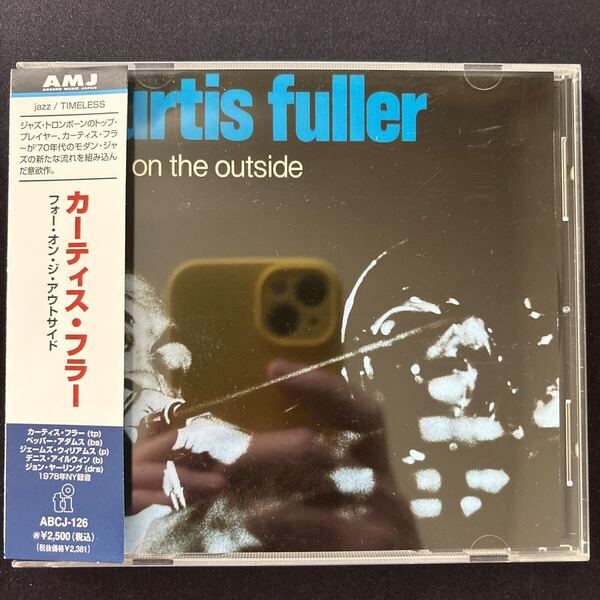 four on the outside / フォー・オン・ジ・アウトサイド / curtis fuller / カーティス・フラー