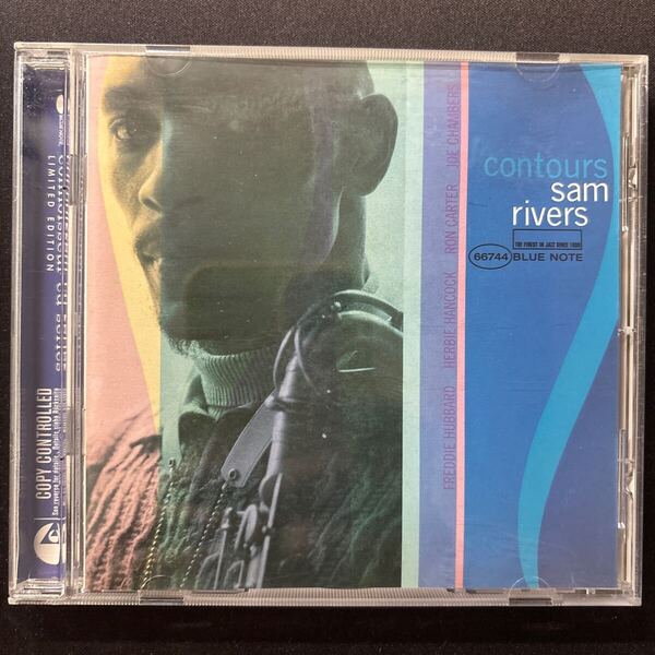 サムリヴァース / SAM RIVERS / CONTOURS / コンツアーズ / blue note