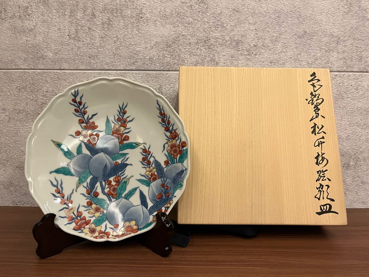 2025年最新】Yahoo!オークション -色鍋島(鍋島様式)の中古品 2025年最新】Yahoo!オークション -色鍋島(鍋島様式)の中古品