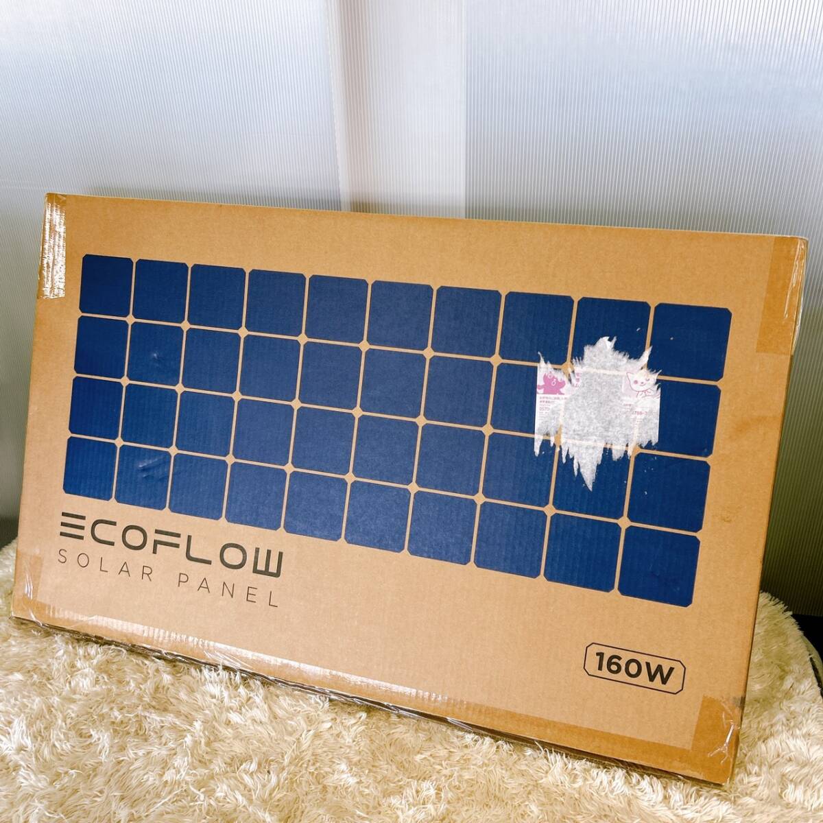 Yahoo!オークション -「ソーラーパネル ecoflow」の落札相場 Yahoo!オークション -「ソーラーパネル ecoflow」の落札相場