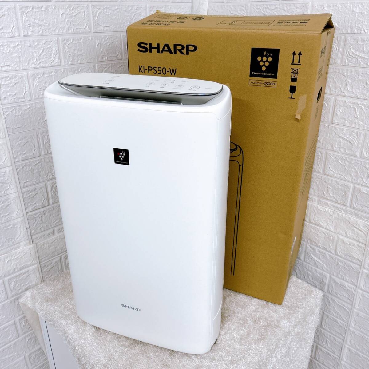 2025年最新】シャープの空気清浄機を購入するならこちら - Yahoo 2025年最新】シャープの空気清浄機を購入するならこちら - Yahoo