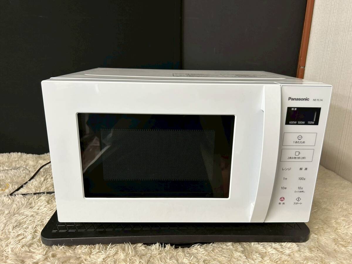 Yahoo!オークション -「電子レンジ ne-fl1a-w」の落札相場・落札価格 Yahoo!オークション -「電子レンジ ne-fl1a-w」の落札相場・落札価格