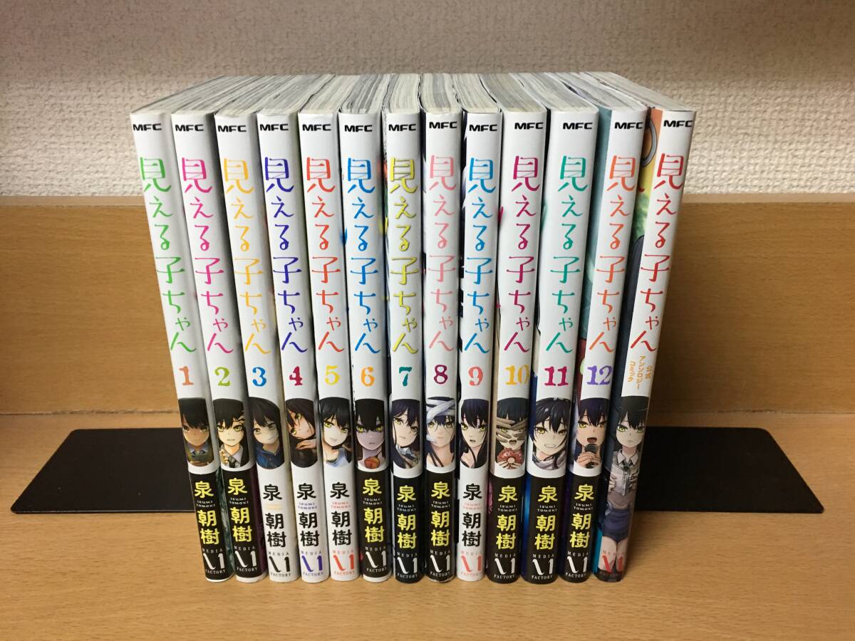 Yahoo!オークション -「)アンソロジー」(全巻セット) (漫画 Yahoo!オークション -「)アンソロジー」(全巻セット) (漫画