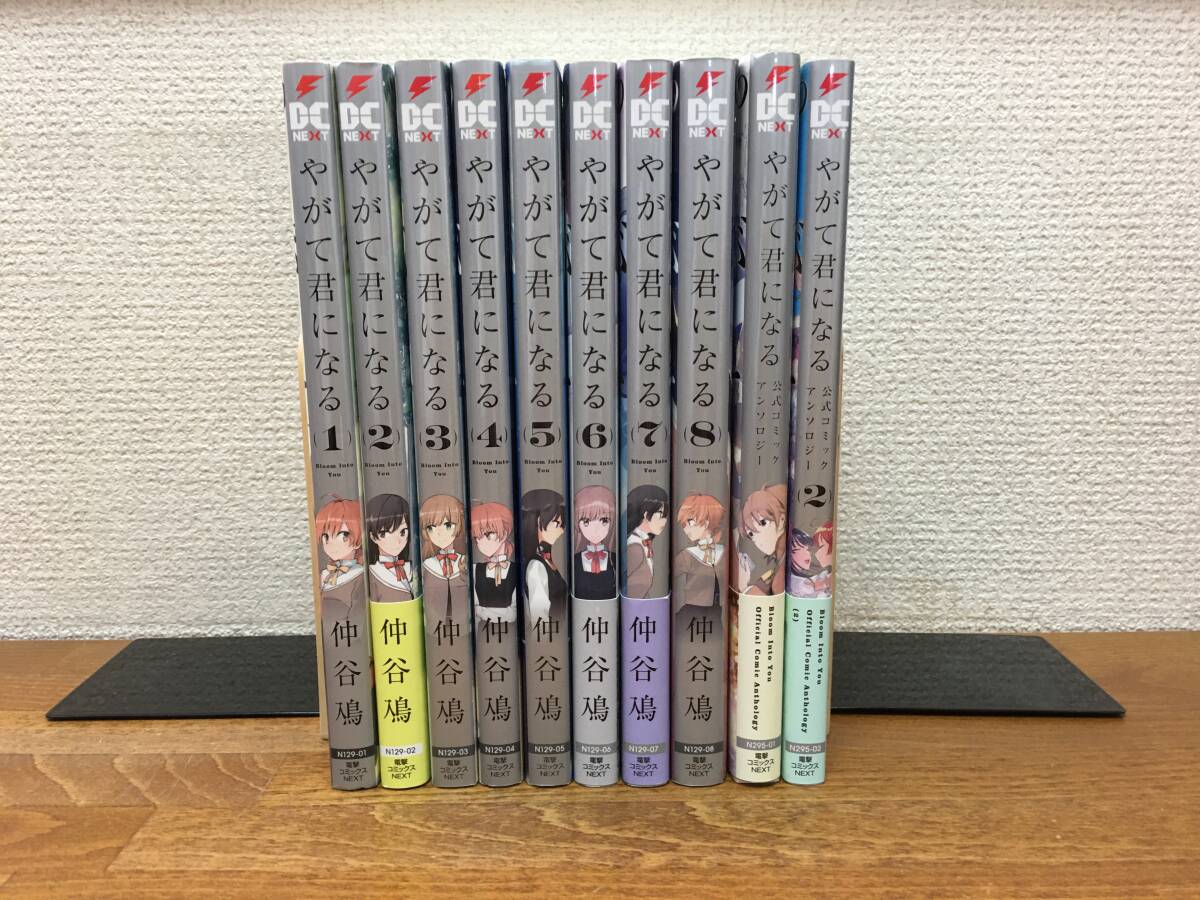 Yahoo!オークション -「)アンソロジー」(全巻セット) (漫画 Yahoo!オークション -「)アンソロジー」(全巻セット) (漫画