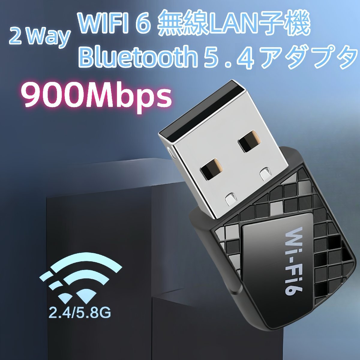 2025年最新】Yahoo!オークション -bluetoothアダプタの中古品 2025年最新】Yahoo!オークション -bluetoothアダプタの中古品