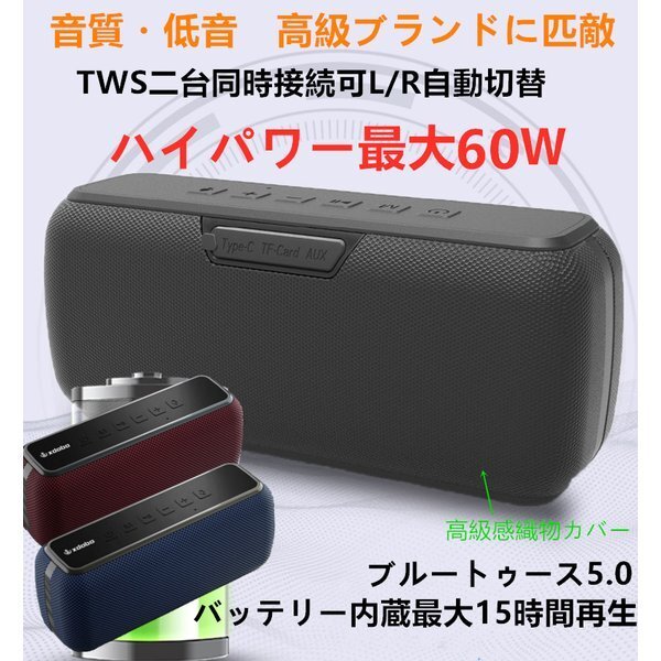 2025年最新】Yahoo!オークション -防水スピーカーの中古品・新品 2025年最新】Yahoo!オークション -防水スピーカーの中古品・新品