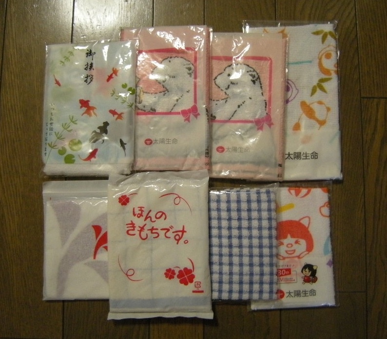 2025年最新】Yahoo!オークション -粗品 タオルの中古品・新品