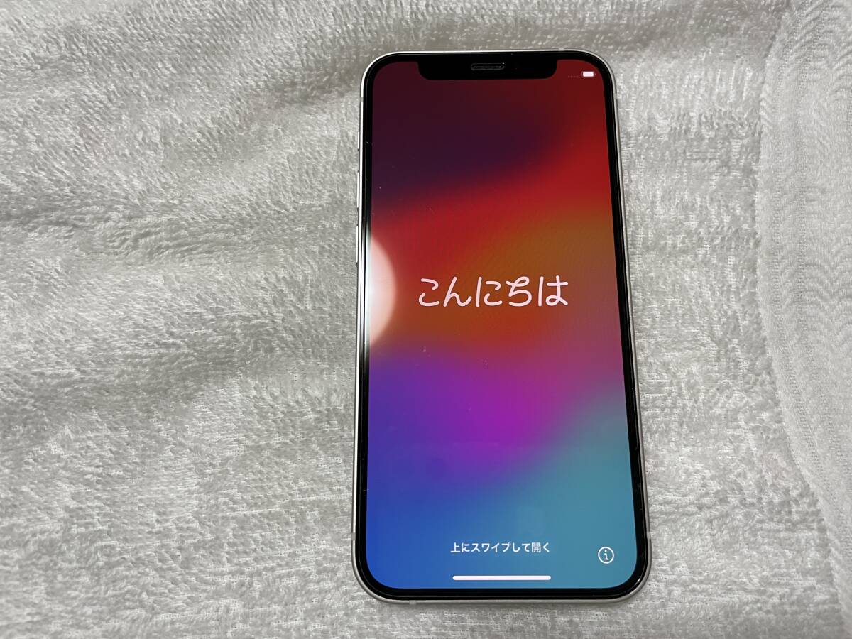 2025年最新】Yahoo!オークション -iphone12 mini 256gbの中古品 2025年最新】Yahoo!オークション -iphone12 mini 256gbの中古品