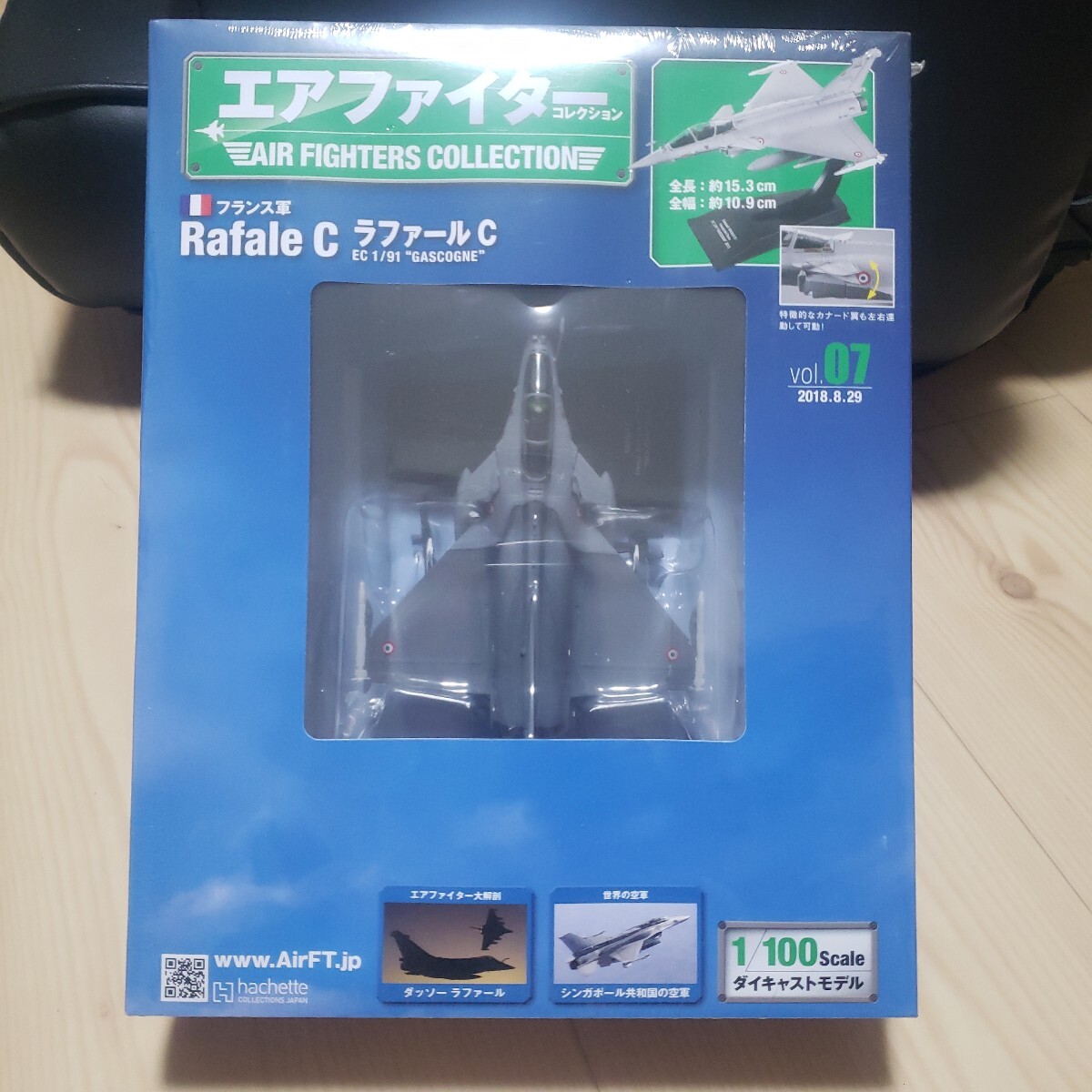 2025年最新】Yahoo!オークション -ラファール プラモデルの中古 2025年最新】Yahoo!オークション -ラファール プラモデルの中古