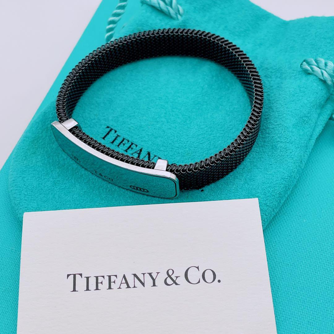 2025年最新】Yahoo!オークション -tiffany id ブレスレットの 2025年最新】Yahoo!オークション -tiffany id ブレスレットの