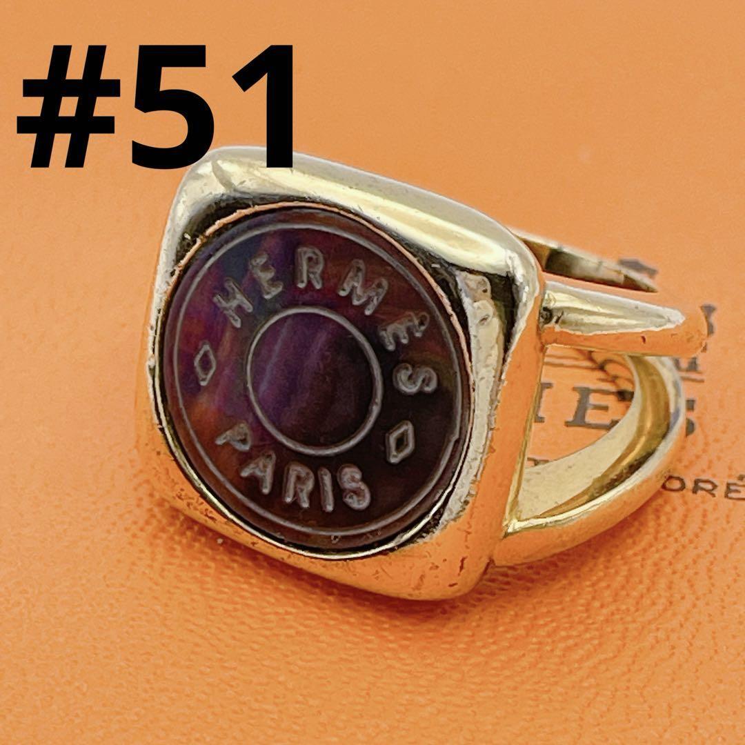 エルメス コロゾ リング 54 HERMES ヴィンテージ 常田大輝 エルメス コロゾ リング 54 HERMES ヴィンテージ 常田大輝