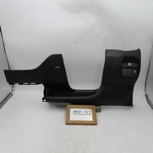 平成24年 N-ONE プレムアムツアラー JG1 前期 純正 コラム下カバー トリム パネル ECON 横滑り防止スイッチ 中古 即決