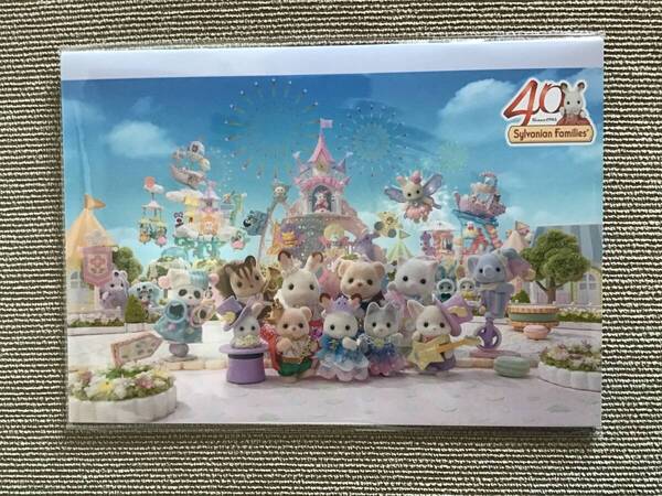 非売品 新品 未開封 シルバニアファミリー 40周年 ホワイティうめだ コラボデザイン オリジナルノート A5サイズ