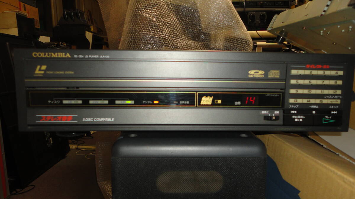 東芝 レーザーディスクカラオケ SJ-LK910CSB SJ-LK910GLD 値下げ！ 引き取り歓迎☆ TOSHIBA XR-LK910G レーザーディスク