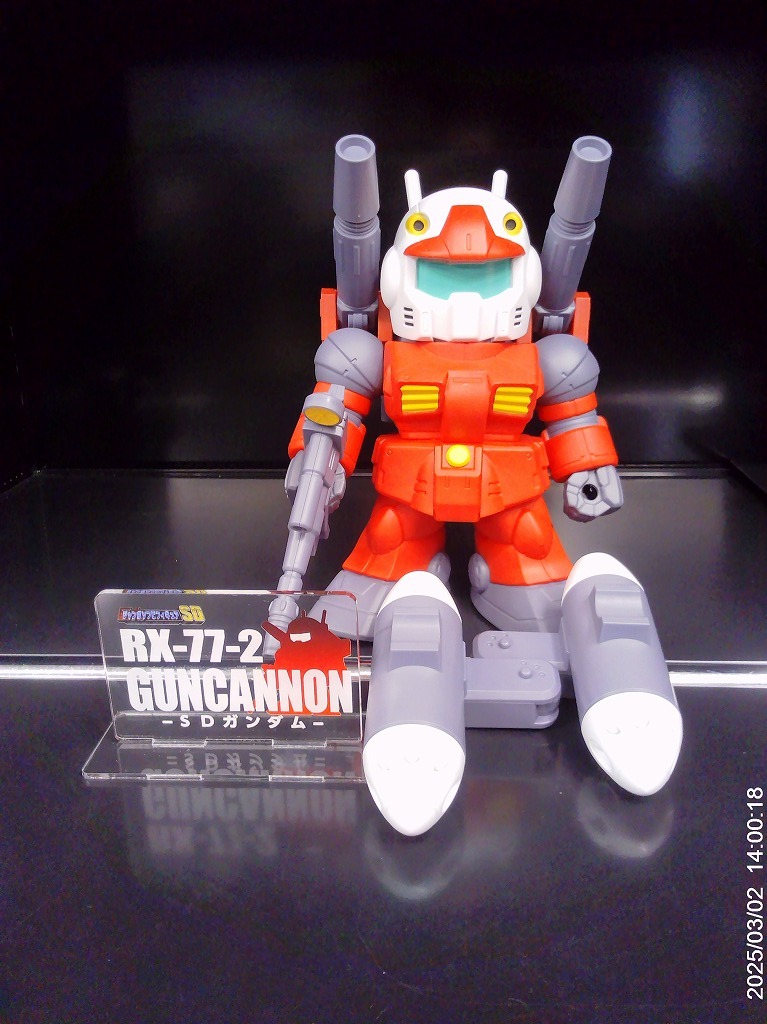 2025年最新】Yahoo!オークション -ガンダム ソフビフィギュア 2025年最新】Yahoo!オークション -ガンダム ソフビフィギュア