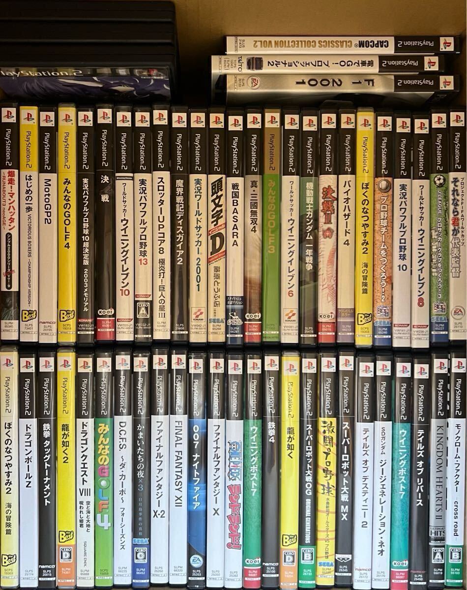 2025年最新】Yahoo!オークション -ps2ソフトまとめ売りの中古品