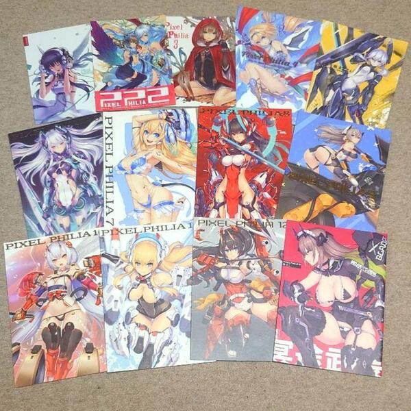 【13冊セット】 Pixel Philia 4HANDS Nidy-2D フルカラーイラスト集
